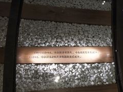 -哈尔滨规划展览馆