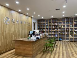 -元泉瑜伽培训学院