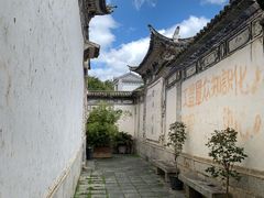 -喜洲翰林餐厅(董家百年老宅店)