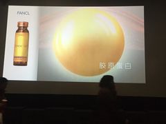 -SFC上影影城(港汇永华IMAX激光店)