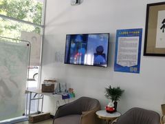 -雅仕康口腔
