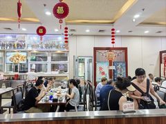 -京天红酒家(虎坊路店)