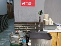-大自然醉鹅·铁锅火焰鹅(上海联洋店)