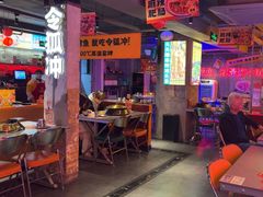 -令狐冲·炭烤活鱼(宝龙店)