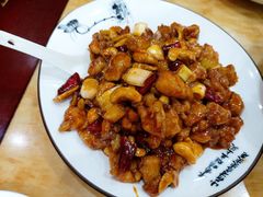 腰果鸡丁-力力豆花庄(广渠门店)
