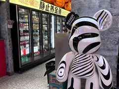 -神府路壹号·海鲜烧烤·砂锅粥·锅物(三坊七巷店)