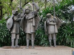-广州雕塑公园