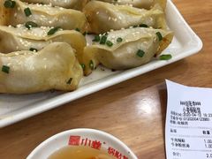 -小姜锅贴(凤凰街店)