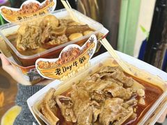 -老day牛杂(官也街总店)