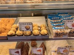 -鲍师傅糕点(永安里店)