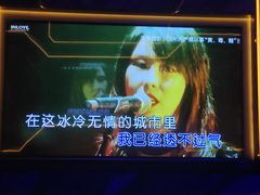 -INLOVE KTV(西溪印象城店)