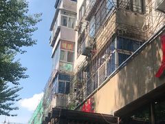 -掌上鲜(南顺城街店)