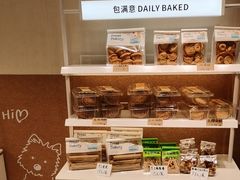 -包满意面包糕点(东坝店)