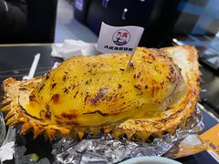 烤榴莲-大成海鲜烧烤·小龙虾(七宝店)