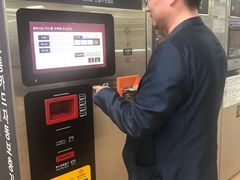 -乐天免税店(明洞店)