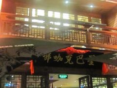 -星巴克(福州三坊七巷店)