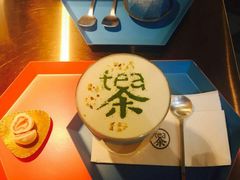 奶盖桂花乌龙-茶是一枝花泡茶店