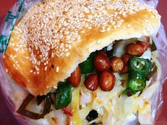 -三兄弟高炉烧饼