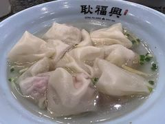 蛋皮小馄饨-耿福兴(凤凰美食街店)