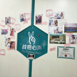 -肤原祛痘·科技修肤中心