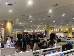 -永旺梦乐城国际商城(北清路店)