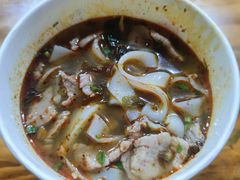-王记生烫牛杂面馆(兰陵路店)