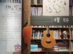 -石舍洒秀咖啡馆