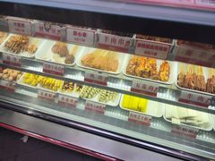 -喜姐炸串(池州青阳店)