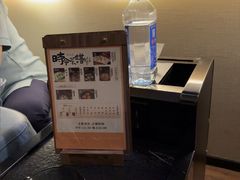 -华夏良子·足道SPA艾灸(王府井店)