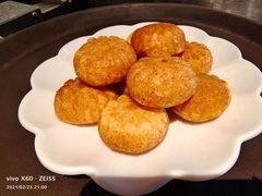 南瓜饼-潮火锅·麻辣牛肉火锅(观音桥方圆·LIVE店)