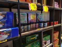 -梧州双钱龟苓膏(丽港航母店)