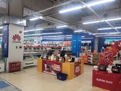 -华润万家(凯德和平广场店)