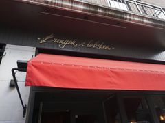 -Burger & Lobster(Dean Street)