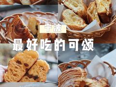 -麦田工坊(月湖店)