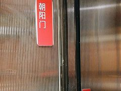 -青年公社烤鸭(肇嘉浜路店)
