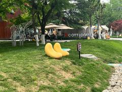 -西安创业咖啡街区