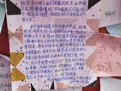 -武汉客厅中国文化博览中心