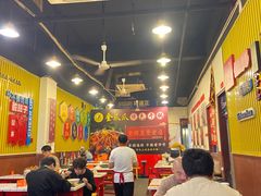 -重庆金爪爪特色干锅(大竹林直营店)