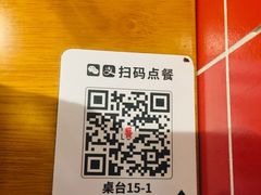 -霸蛮湖南菜·牛肉粉(荣京西街店)
