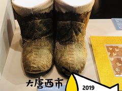 -西安大唐西市博物馆