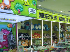 -JOYMARK(天津西青万达店)