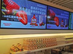 -Mr.Fruits水果先生(蓝色港湾店)