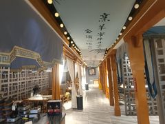 -不倒翁·安徽名菜楼(步行街店)