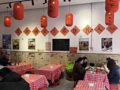 -荆九爷爆炒桥头三嫩(夫子庙店)