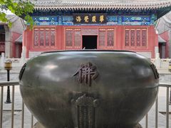 -大钟寺古钟博物馆