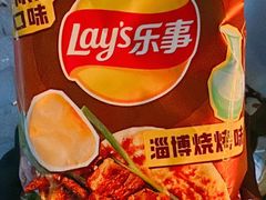 -小寒羊烧烤(凯瑞时代大厦店)