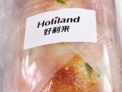 -好利来(望京中福店)