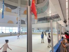-冠军冰场CHAMPION RINK(百联又一城店)