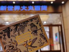 -新世界大丸百货