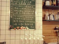 -Be Lived Cafe比例咖啡(摩天轮店)